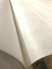 60” Spunbond 150 Series White Non-Woven Fabric Upholstery Grade