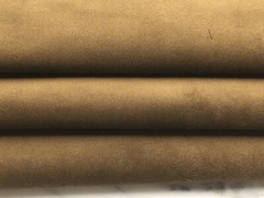 Microsuede, Faux Suede Fabric solid Pecan Color 56″ W, W/Backing Soft & Supple