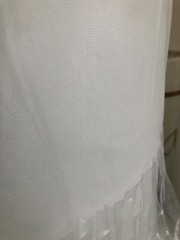 60” Spunbond 100 Series White Non-Woven Fabric