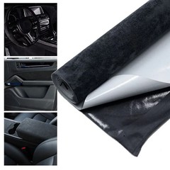 Suede Fabric Sheet Peel & Stick Car Interior Door Panel Trim Dash 20×30 50x150cm