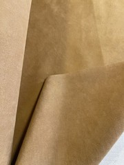 37.5″ x 140″ 3.88 Yards Toffee Brown Faux Vegan Suede PU Leather Fabric Crafts
