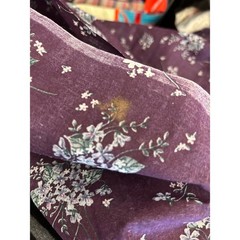 Vintage Wamsutta Mills Floral Fabric Cottagecore Romantic 10+ continuous yards