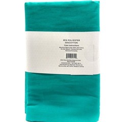 Polyester Cotton Precut Fabric 2 Pack Sewing Craft Durable Wrinkle Resistant New