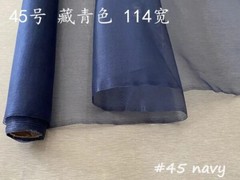Solid Color Pure Silk Organza 45” By Yards Silk Gauze Fabric Wedding Crafts DIY