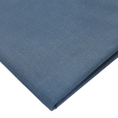 Suit Fabric Men Women Suits Pants Skirt Uniform Blended Fabrics DIY Sewing Cloth