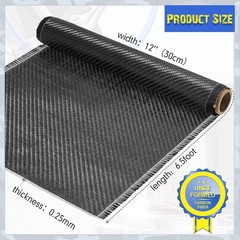 6.5ft x 12″ Carbon Fiber Fabric Roll Pure Fabric Carbon Fiber Sheet 2 x 2