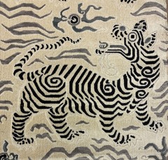 CLARENCE HOUSE TIBET DRAGON ORIGINAL EXCLUSIVE VELVET FABRIC 1 YARD 51″W
