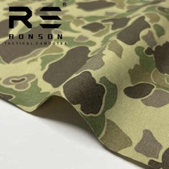 1.5M x 1M Camo 500D Nylon Cloth Waterproof IRR Tactical DIY Fabric