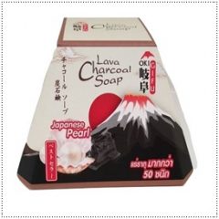 Gifu Lava Charcoal Soap with Pearl Powder for Skin Collagen Whitening