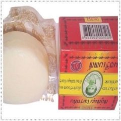 Madame Heng Thai Soap Menthol Zingiber Ginger Curcumin Turmeric Pine Seeds